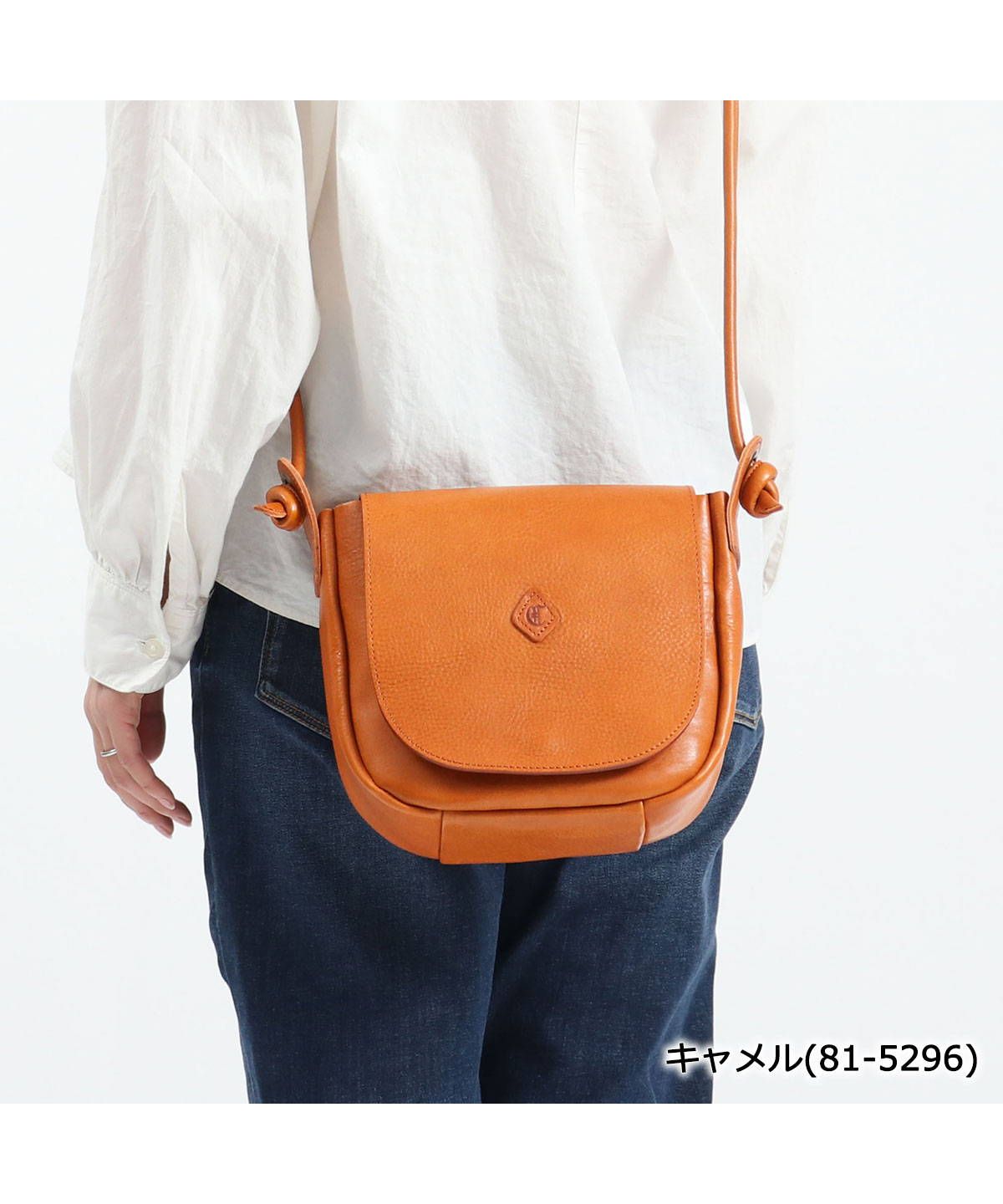 CLEDRAN 最大36%☆4/22まで クレドラン かごバッグ トートバッグ