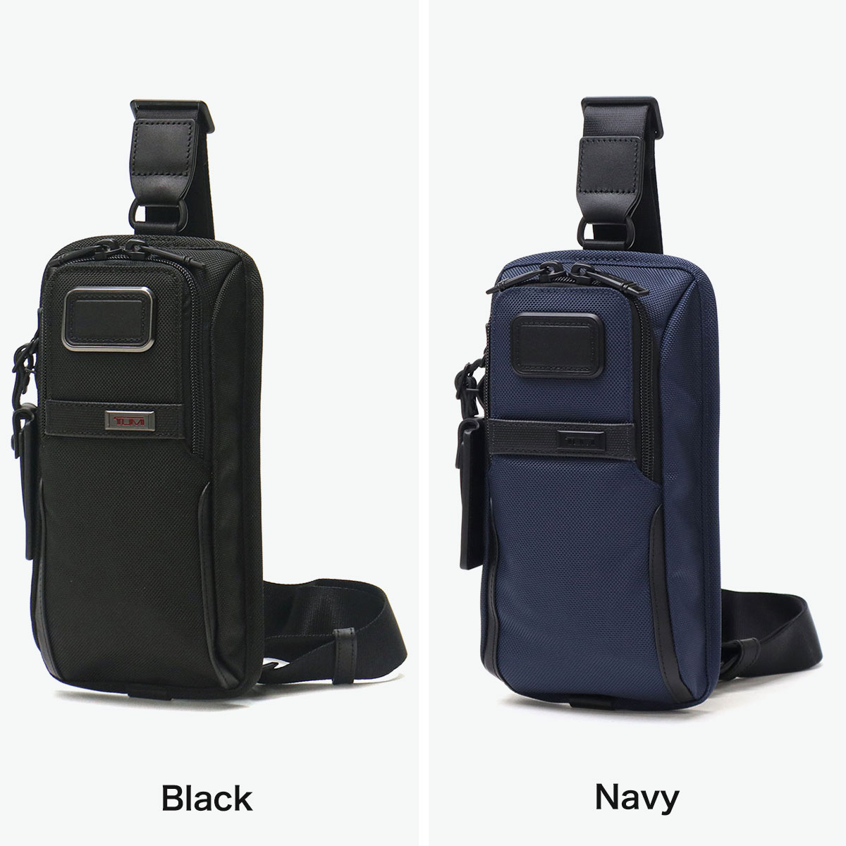 クーポン】トゥミ TUMI 正規品5年保証 ボディバッグ メンズ クーポン】トゥミ TUMI 正規品5年保証 ボディバッグ メンズ