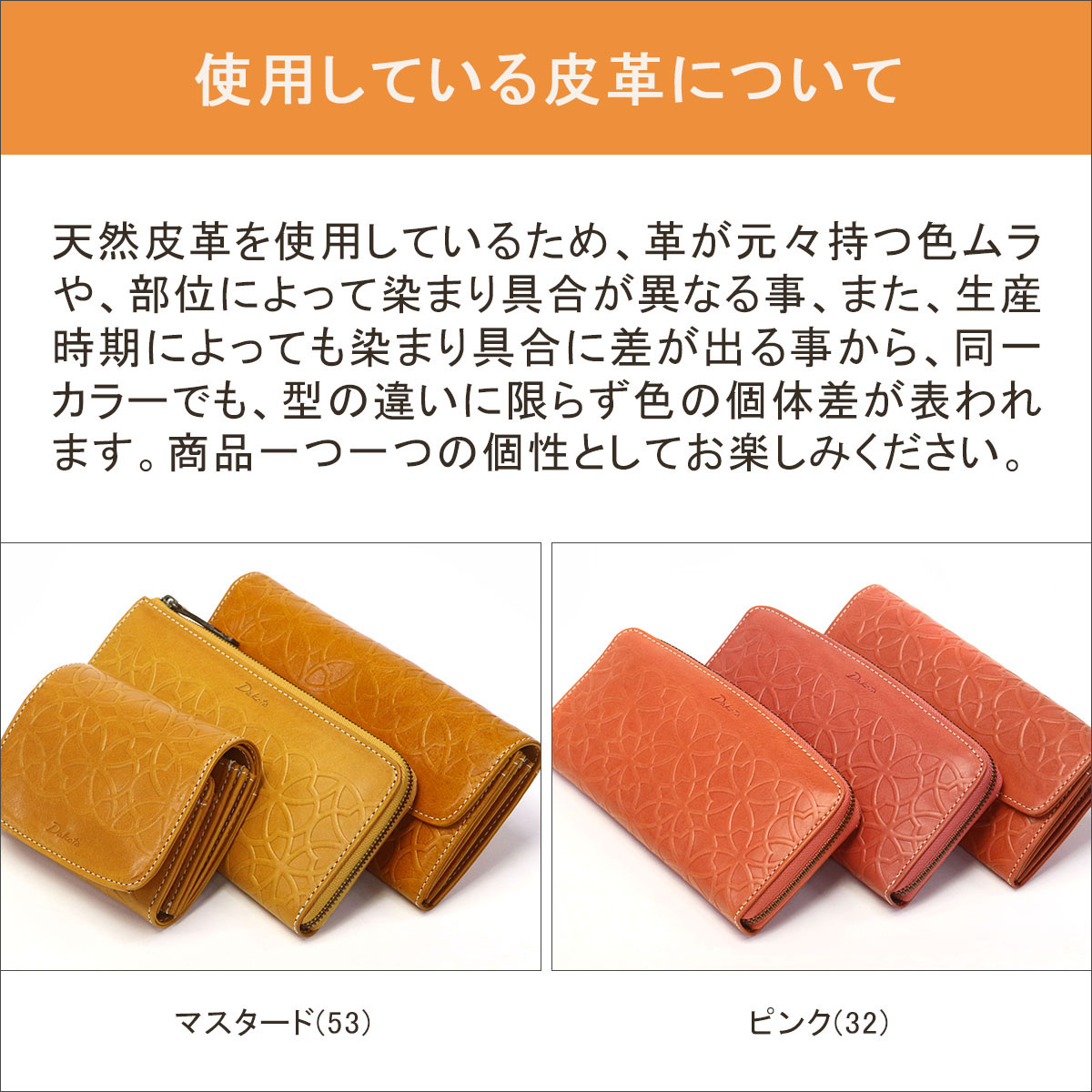 ダコタ Dakota ダコタ 財布 Dakota リリーヴォ 二つ折り財布 二 ダコタ Dakota ダコタ 財布 Dakota リリーヴォ 二つ折り財布 二