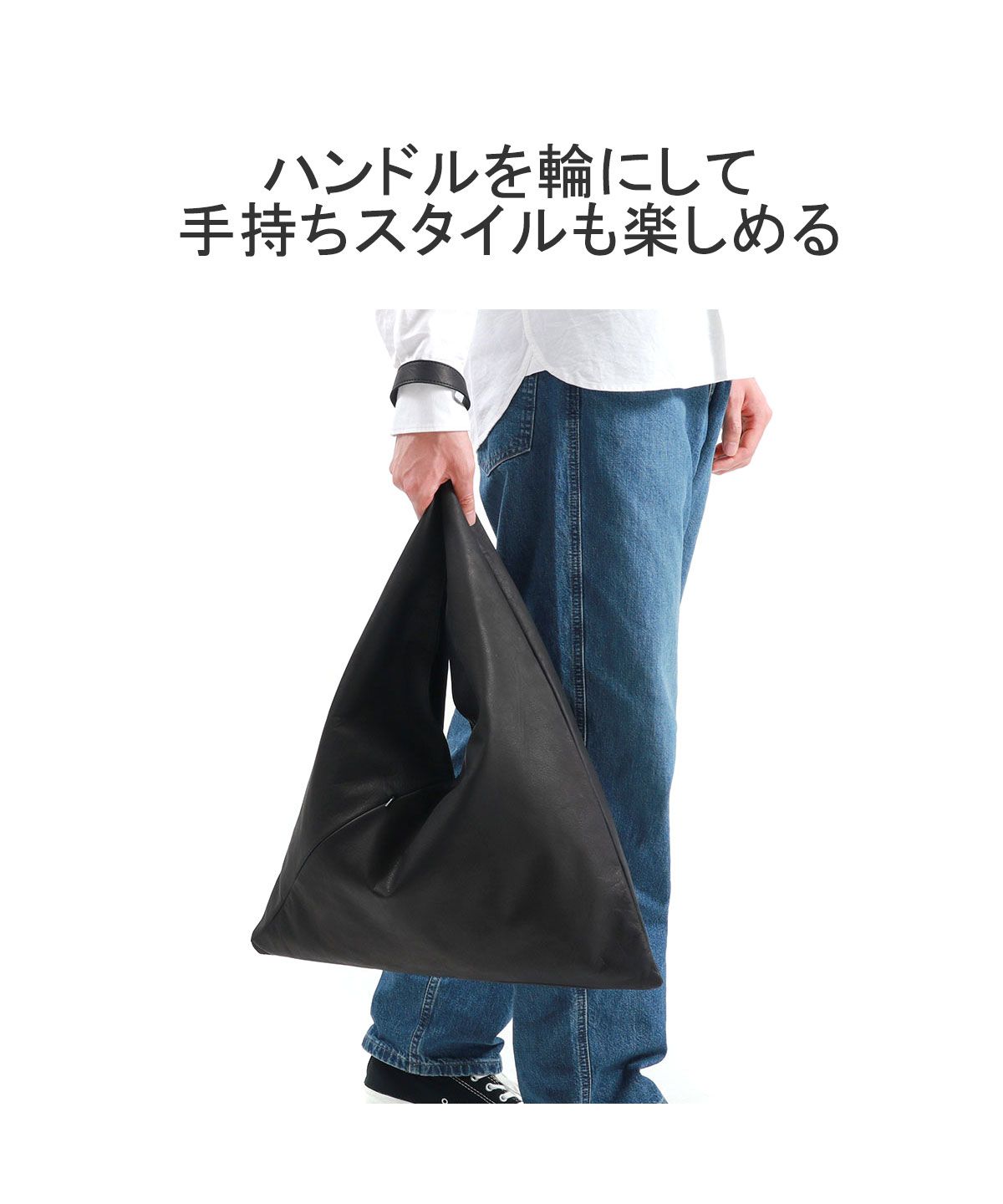 スロウ SLOW スロウ トートバッグ SLOW calf skin wrap bag