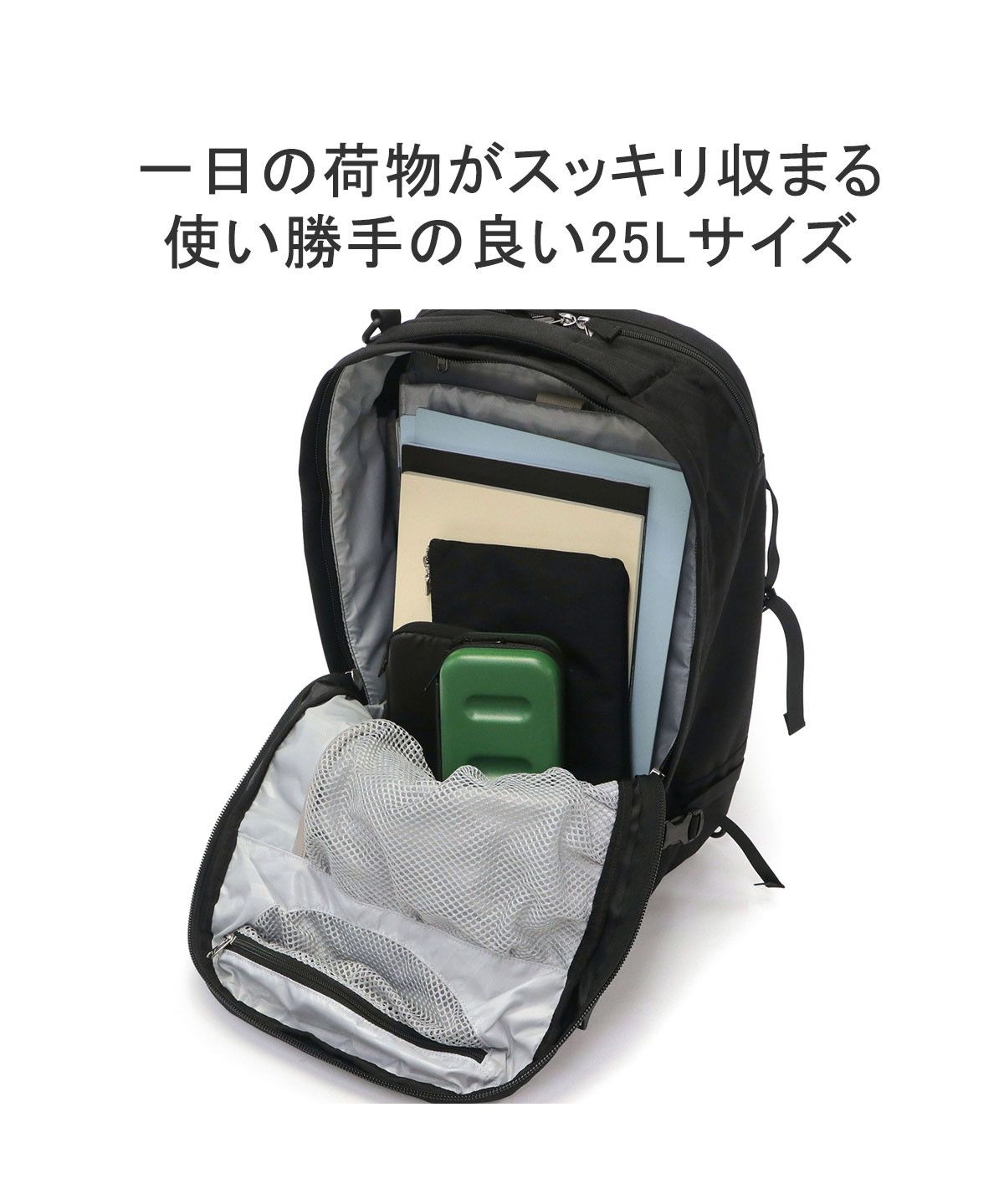 バッハ BACH 【日本正規品】バッハ バックパック BACH GETAWAY25