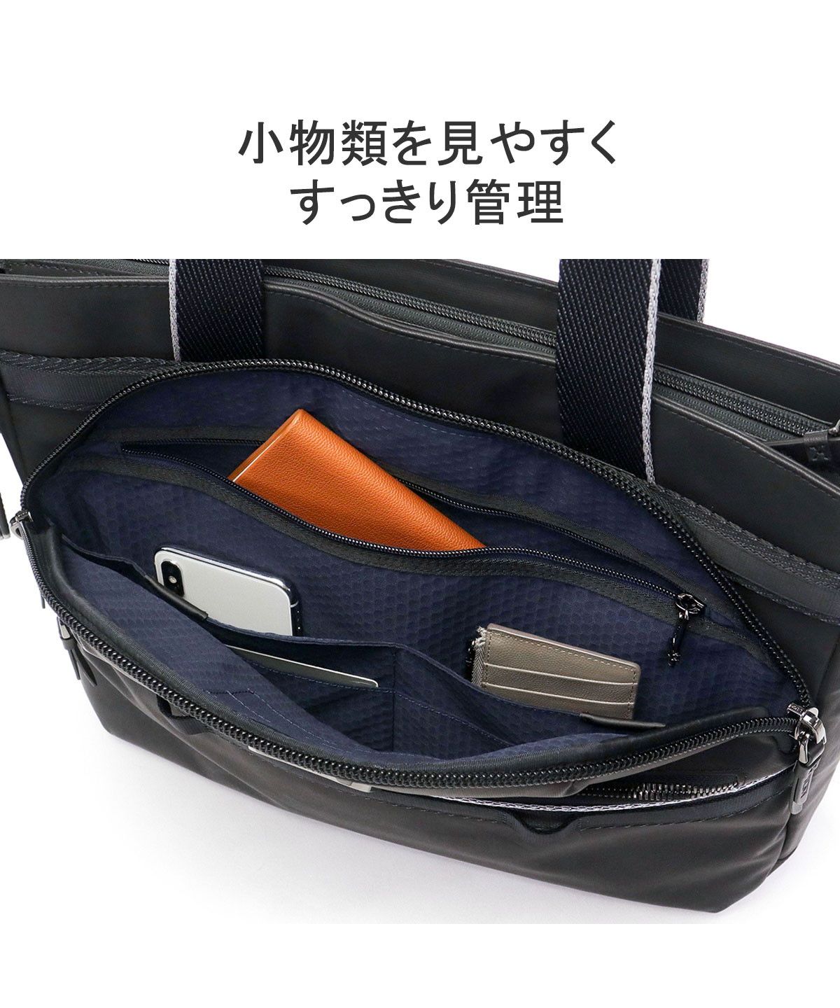 トゥミ TUMI 【日本正規品】トゥミ トートバッグ TUMI Alpha