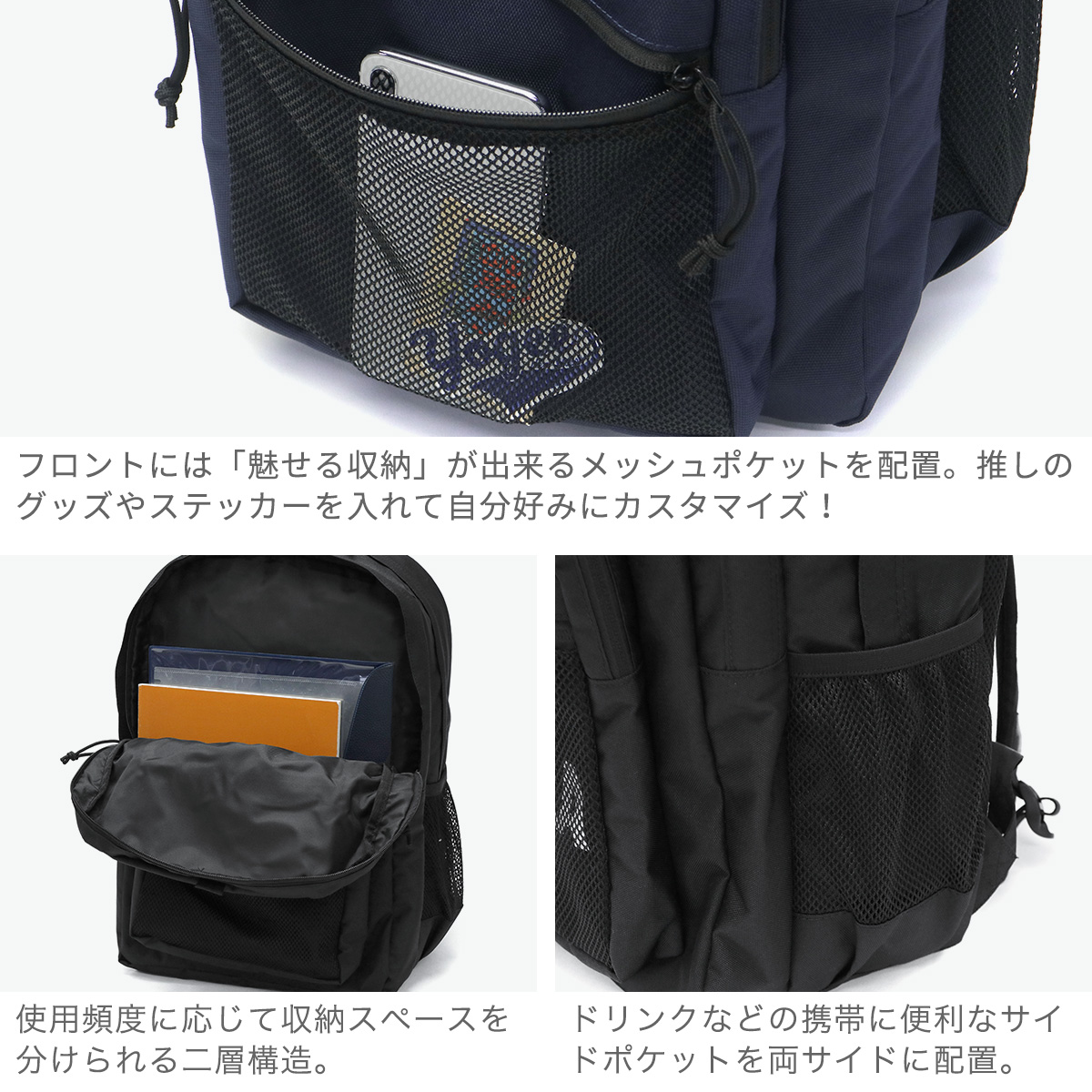 NEW ERA 最大42%☆7/3限定 正規取扱店 リュック メンズ