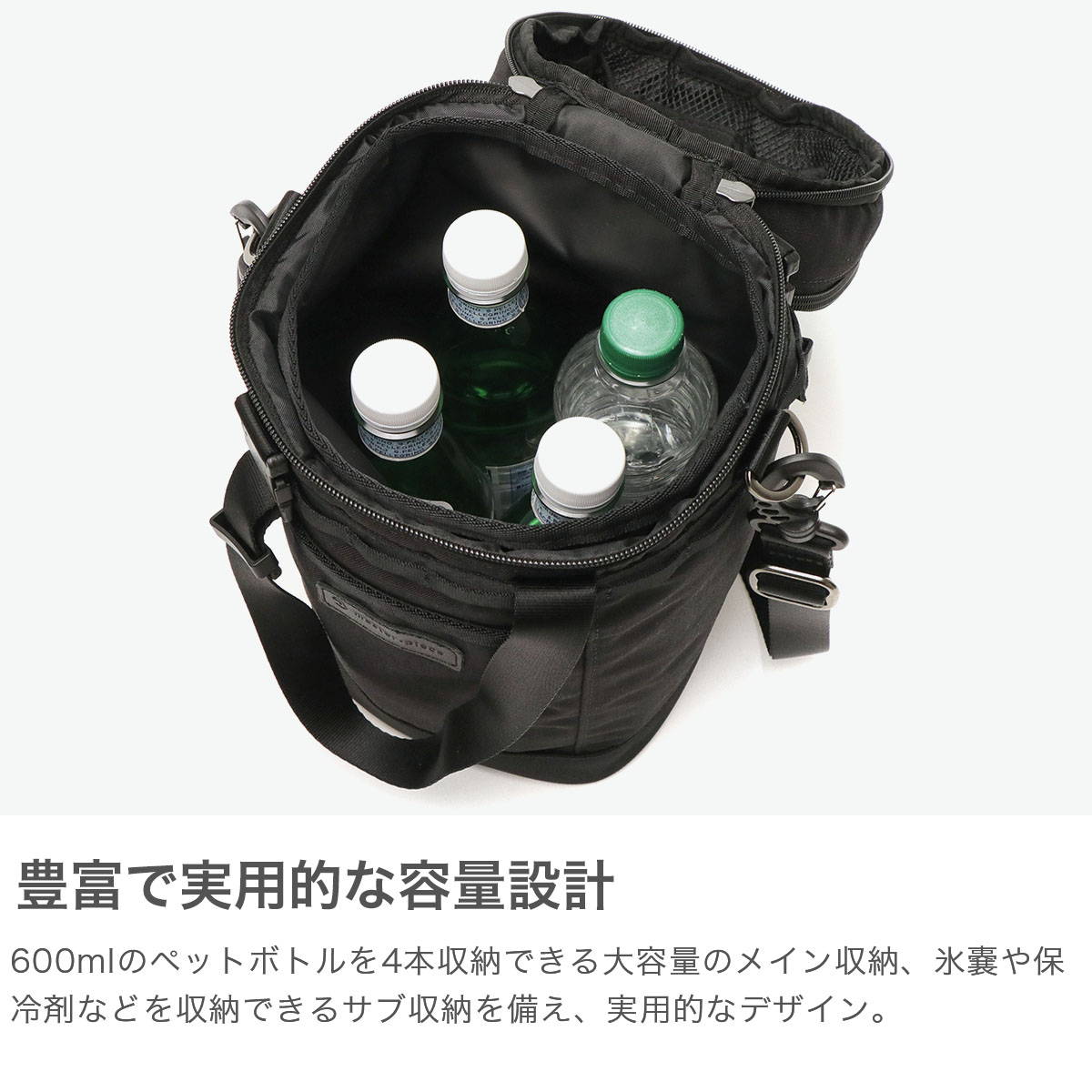 【新品】マスターピース クーラー ショルダー バッグ GO/LOOK!（ゴルック） | Kuchibue Golf Gentleman×Master-piece