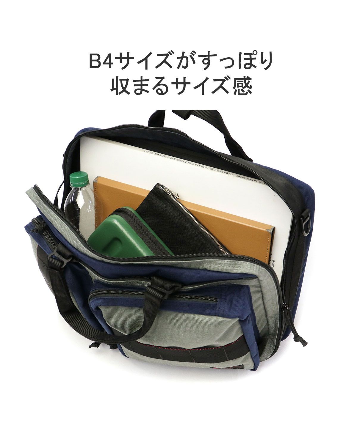 ブリーフィング BRIEFING 日本正規品 ブリーフィング BRIEFING