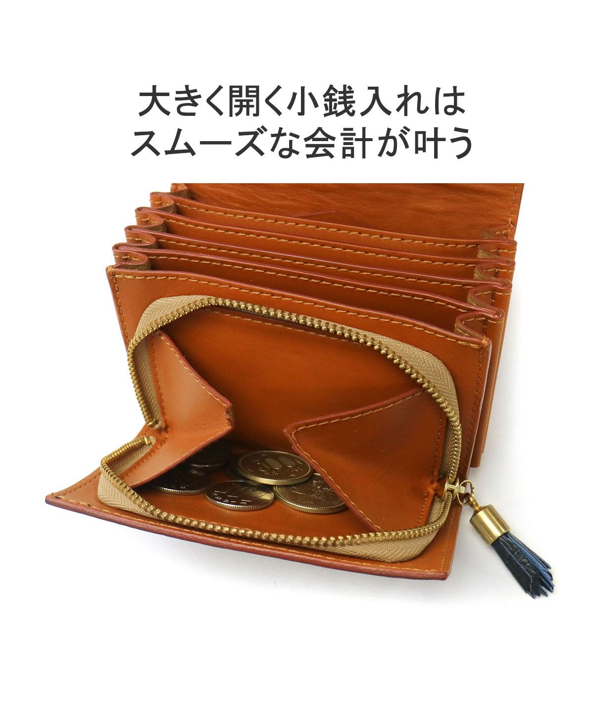 フェリージ Felisi 【日本正規品】 フェリージ 二つ折り財布