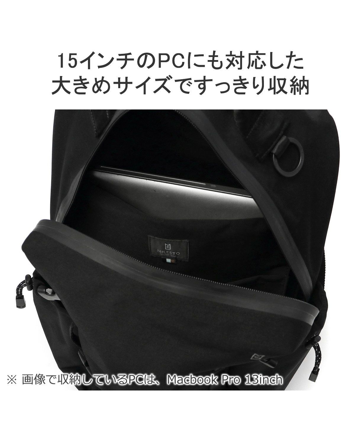 ミレスト MILESTO ミレスト リュック MILESTO LIKID サイド