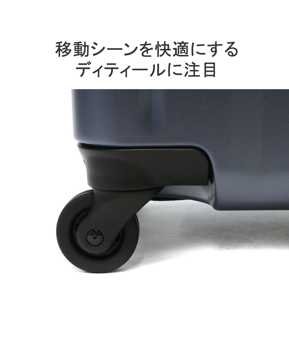 アキさま専用　プロテカ/スーツケース 機内持ち込み s 29L 2kg ブラック ProtecA プロテカ スーツケース 機内持ち込み Sサイズ SS 29L