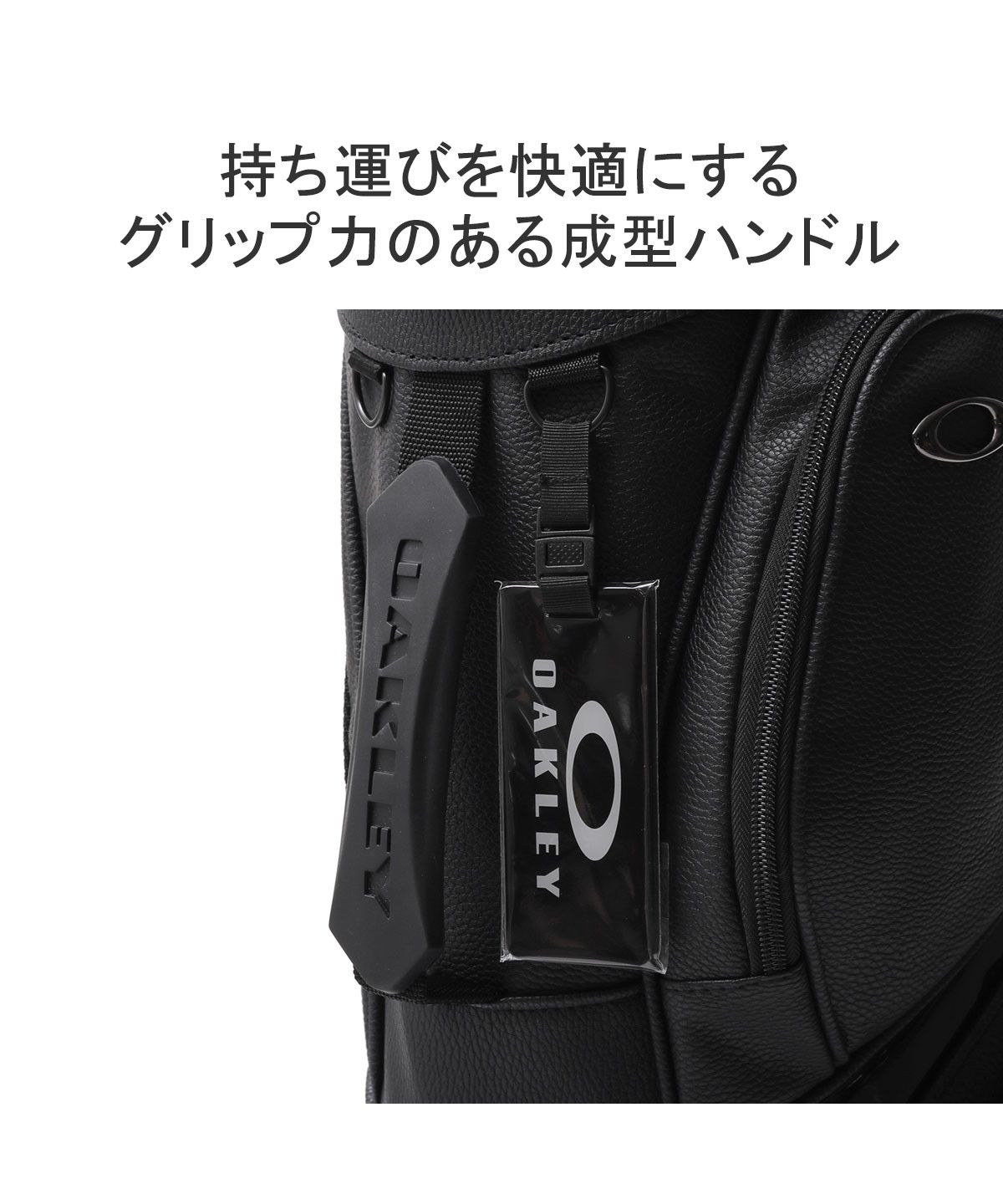 オークリー　キャディバック　スタンド オークリー OAKLEY オークリー キャディバッグ メンズ スタンド