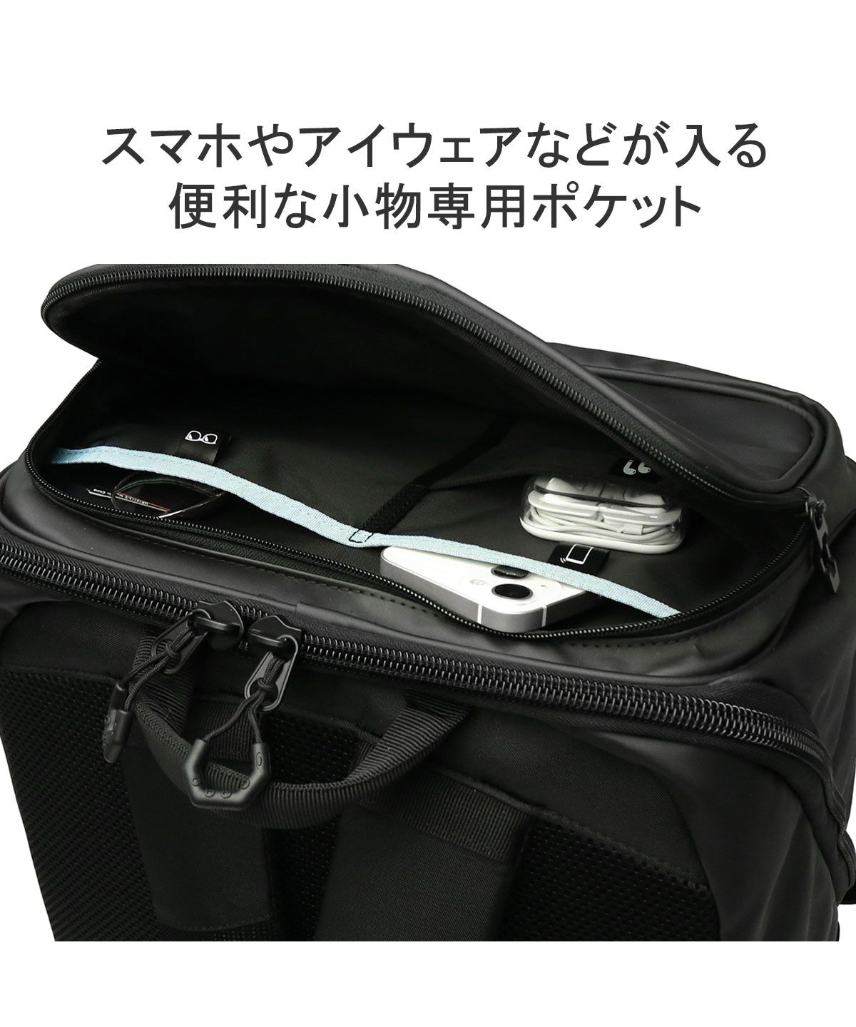 OAKLEYリュック ブラック　40L オークリー（OAKLEY）（メンズ）リュック Enhance ライト バック