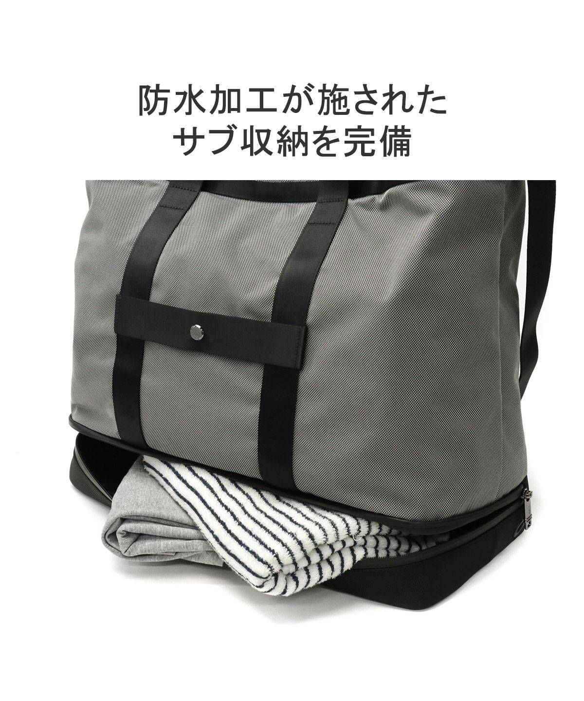 セール】トゥミ TUMI 【日本正規品】 トゥミ トートバッグ 大
