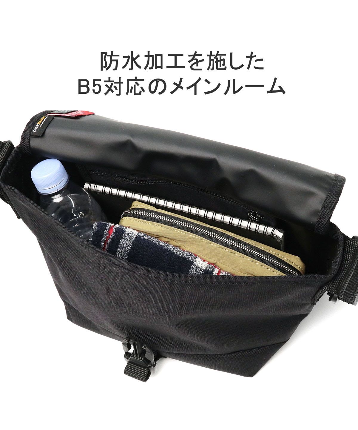 Manhattan Portage x STRICT-G ショルダーバッグ X-girl × Manhattan Portage コラボアイテムがリリース