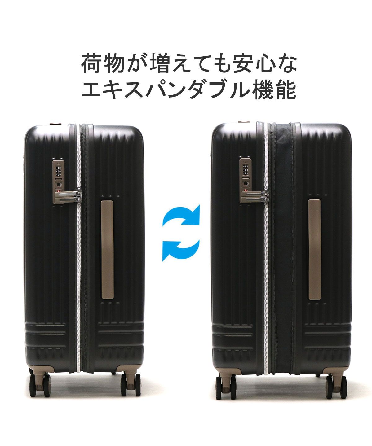 スーツケース　キャリーケース　Mサイズ　61L FIELDOOR スーツケース Mサイズ 61L 中型 キャリーケース TSA