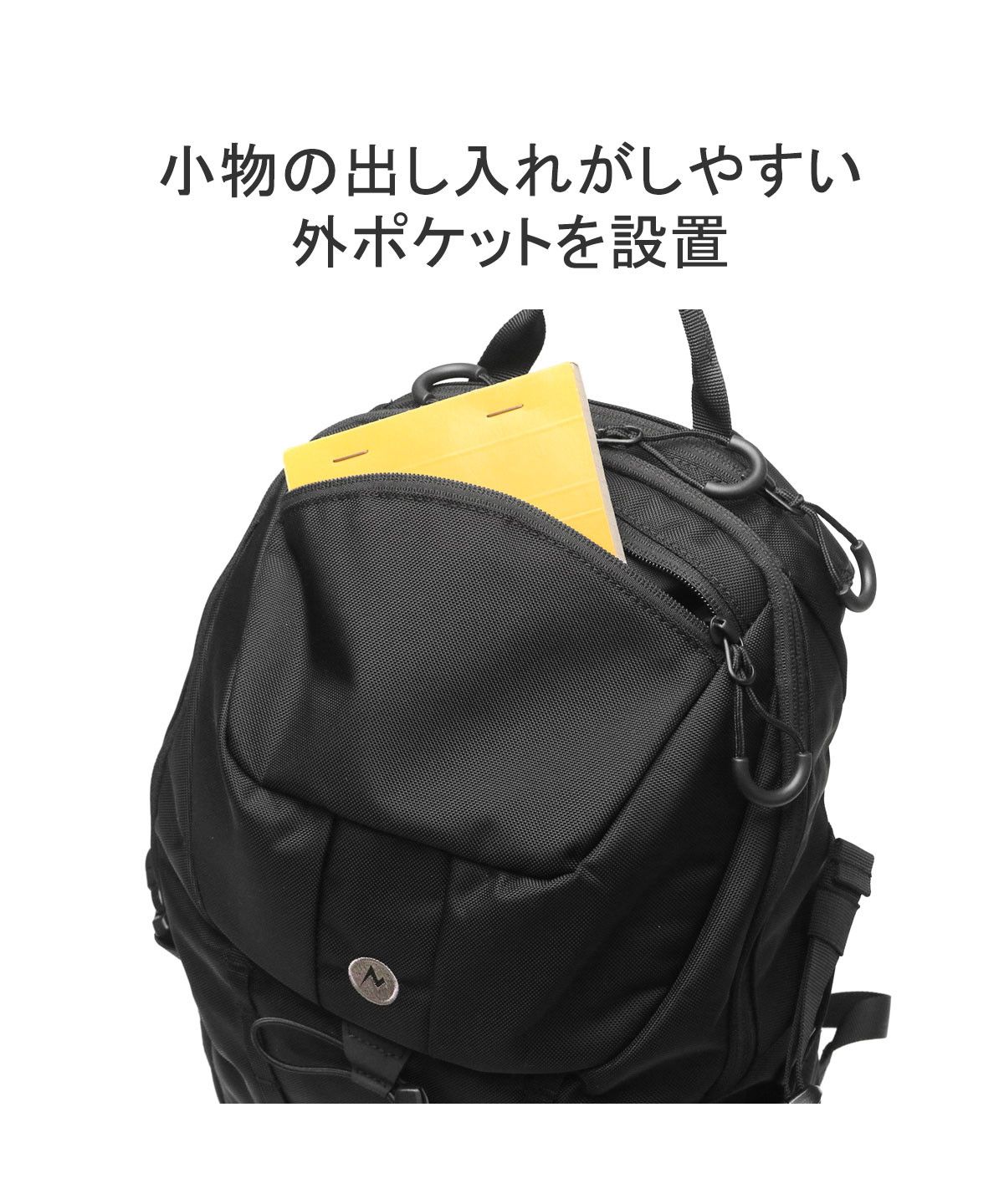 MARMOT - 専用　Marmot リュック 楽天市場】20%OFF | マーモット Marmot | MMW Combat Backpack