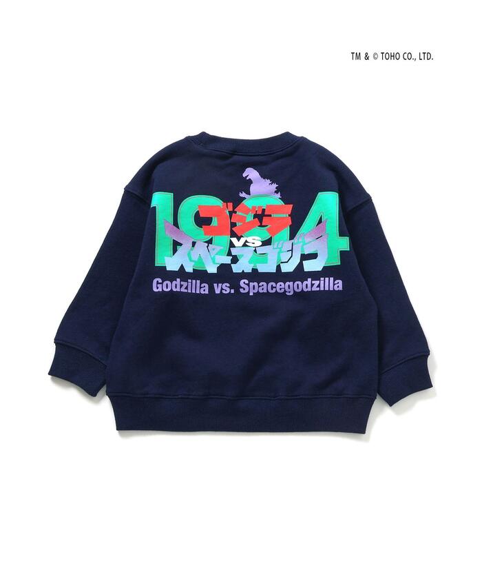 ゴジラ　GODZILLA 長袖　トレーナー　裏起毛　３点セット 60％OFF】 GODZILLA ゴジラ 長袖 3点セット 裏起毛 トレーナー
