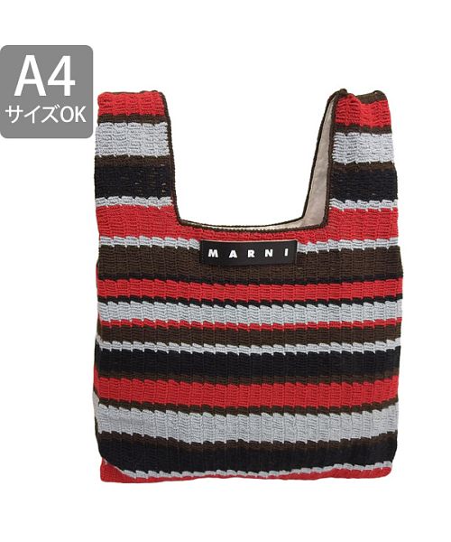 MARNI ボディバッグ 水色・赤・黒 マルニ MARNI ハンドバッグ かごバッグ バスケットバッグ キッズ