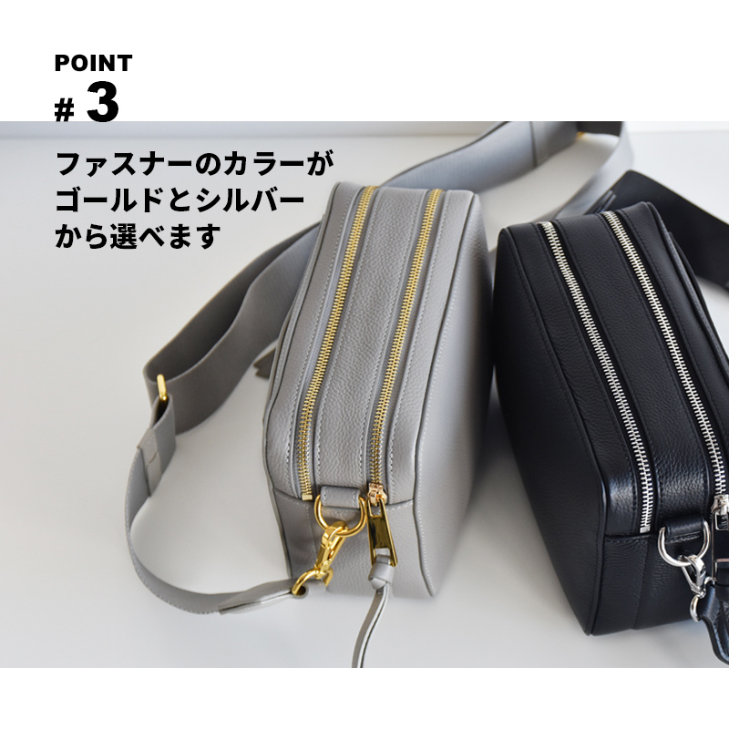 アイニードモアシューズ ダブルジップレザーショルダー アイニードモアシューズ I NEED MORE SHOES DOUBLE ZIPPER