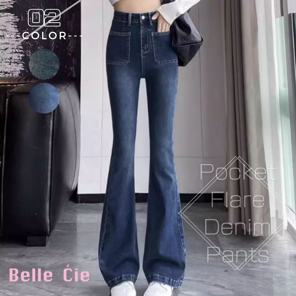 デニムパンツ ジップ ワイドパンツ フレア 韓国ファッション ベルシー Belle Cie デニム パンツ フレア ワイドパンツ
