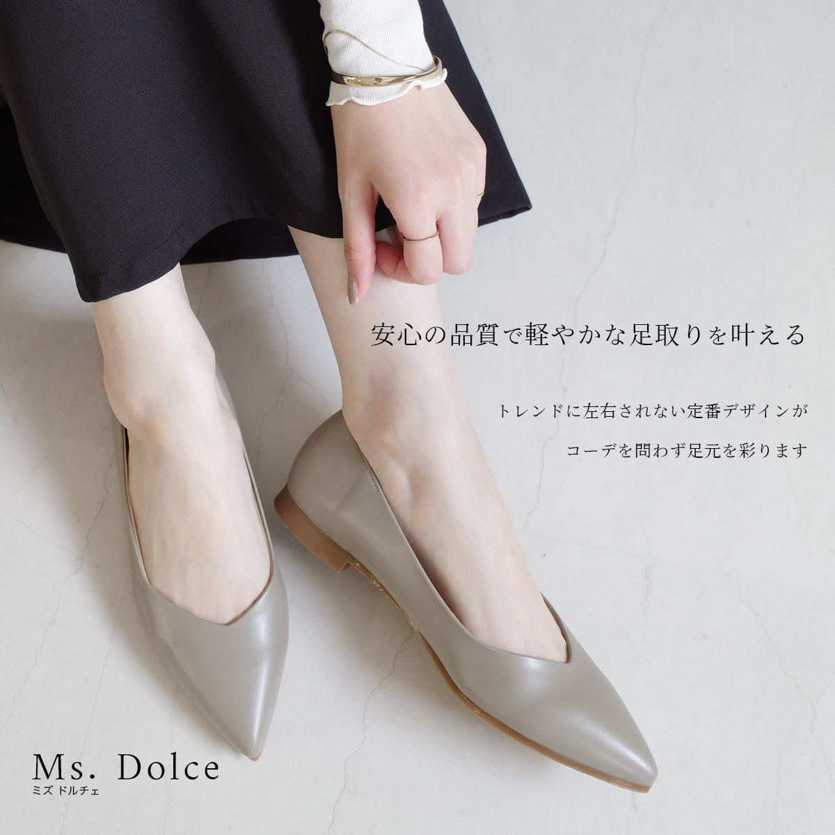 ALDO パンプス イラストプリント 定番人気モデル 日本未上陸 セール】[アミアミ] 日本製 4E 幅広 パンプス 1.5cmヒール 痛く