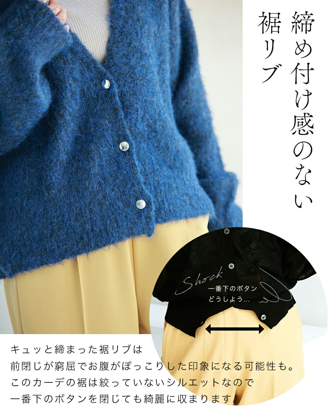 カワイイ CAWAII 老け見えしない モヘア風カーディガン カワイイ CAWAII 老け見えしない モヘア風カーディガン