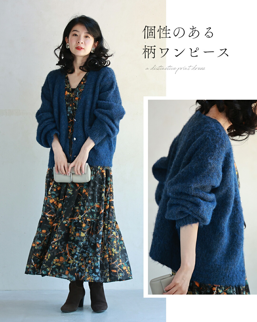 カワイイ CAWAII 老け見えしない モヘア風カーディガン カワイイ CAWAII 老け見えしない モヘア風カーディガン
