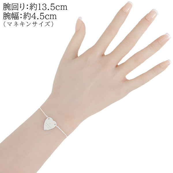 【GUCCI】トレードマーク ハート ペンダント付き ブレスレット グッチ GUCCI トレードマーク ハート ブレスレット(507091979