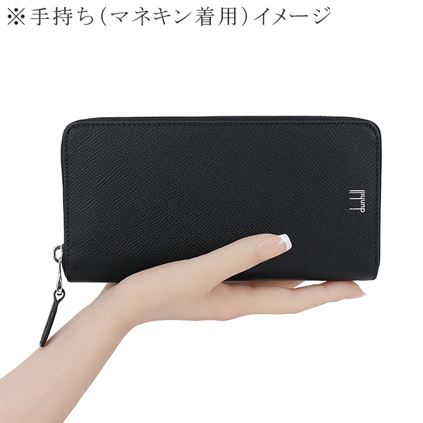 【2024年製 新品】 ダンヒル カドガン(507092036 ジップコートウォレット DUNHILL 小物