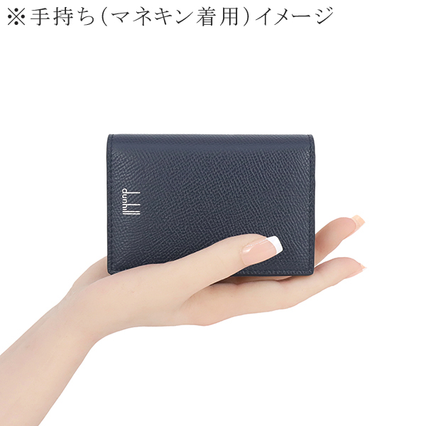 美品　Dunhill　ダンヒル　カドガン　ビジネスカードケース　名刺入れ ダンヒル DUNHILL カドガン ビジネスカードケース(507092040