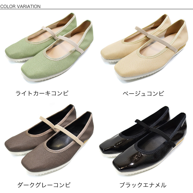 スウェイシー SUaSHI SUaSHI スウェイシー パンプス レディース