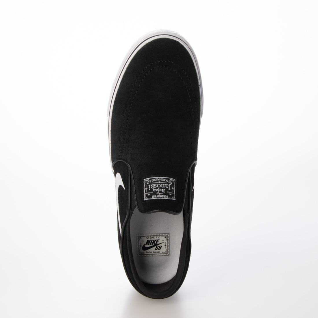 ナイキ NIKE Zoom Stefan Janoski SLIP ステファン ジャノスキー