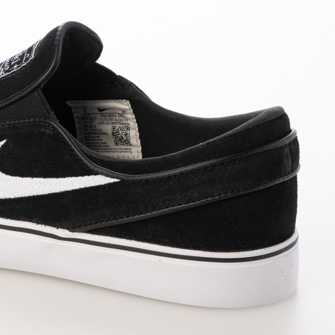 ナイキ NIKE Zoom Stefan Janoski SLIP ステファン ジャノスキー スリッポン スケートボード スケシュー  FN5893(507094186) | NIKE(NIKE) - d fashion