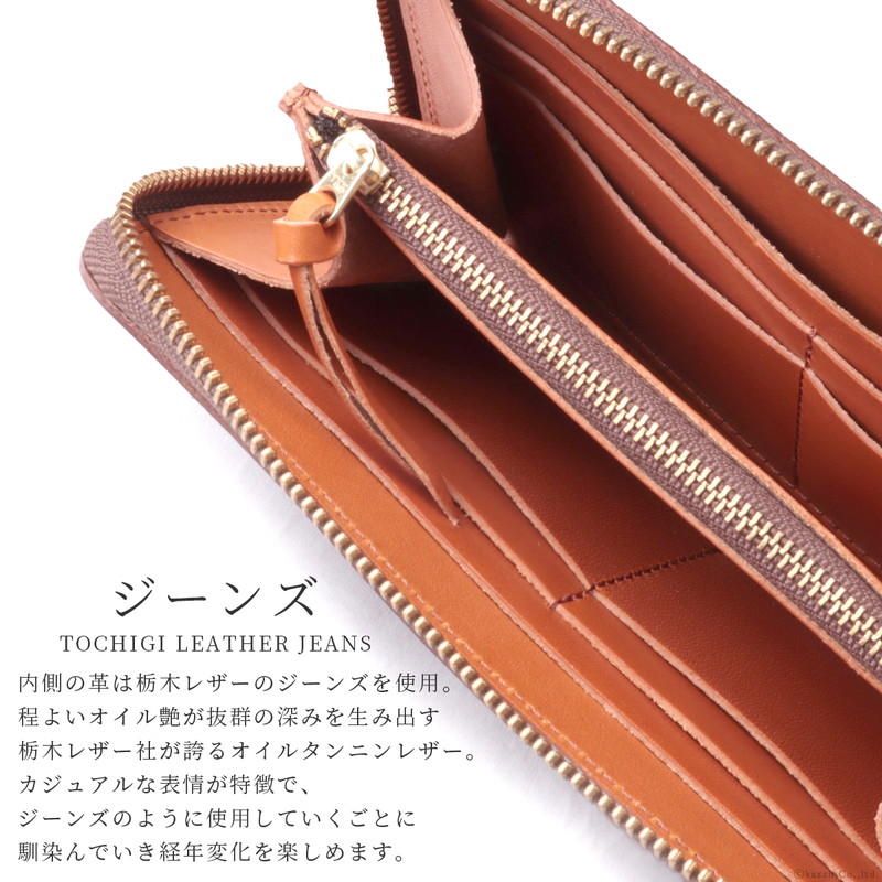 ザリオグランデ ZARIO-GRANDEE- 長財布 メンズ レディース 本 ザリオグランデ ZARIO-GRANDEE- 長財布 メンズ レディース 本