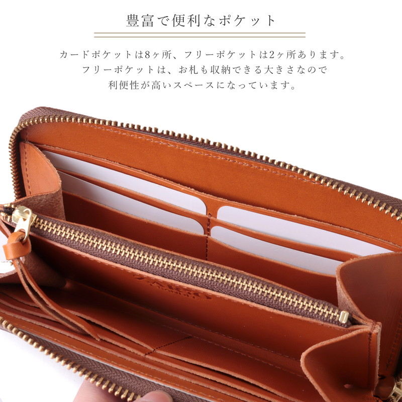 ザリオグランデ ZARIO-GRANDEE- 長財布 メンズ レディース 本 ザリオグランデ ZARIO-GRANDEE- 長財布 メンズ レディース 本