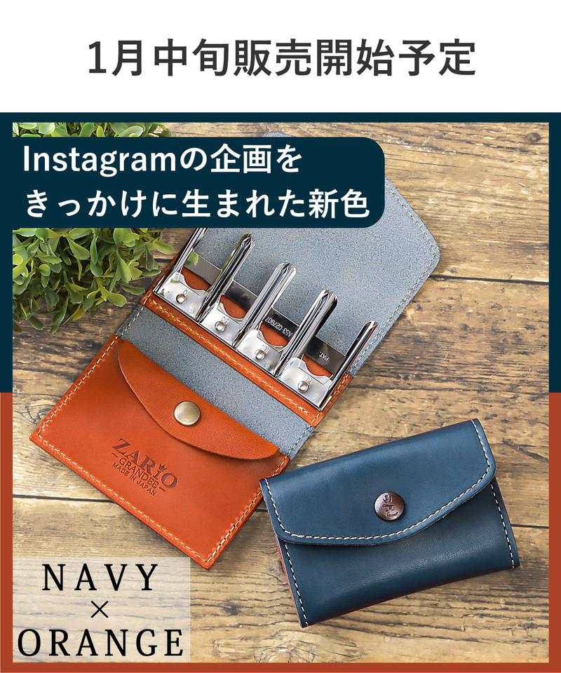 ちどり産業 小物トレー 正方形 トレー レザー風 キャッシュ