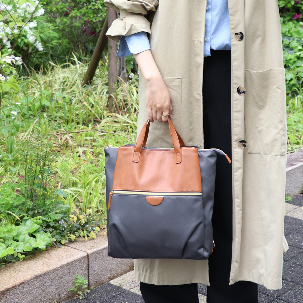 セール 10%OFF】ベース BASE A4対応 2way 3way ナイロン