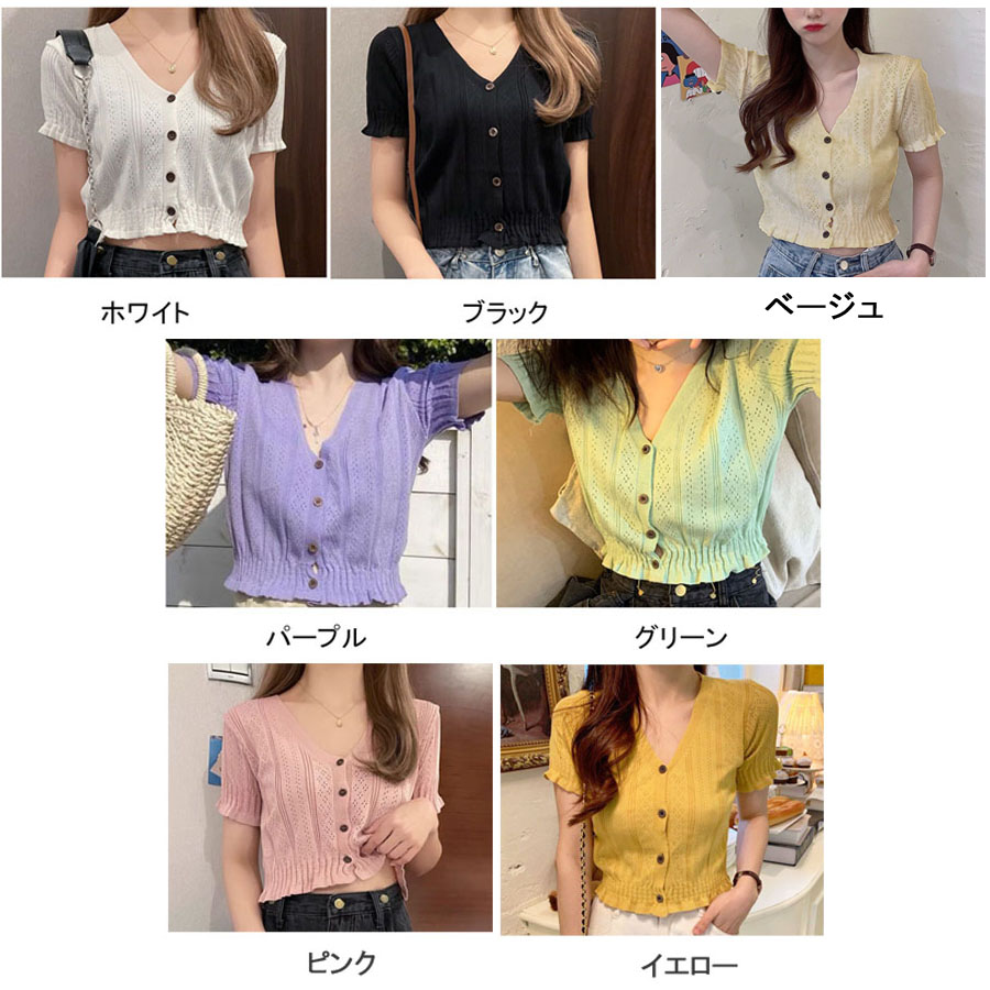 ★GLOWNY★HERITAGE POLO DRESS (GREEN)★正規品/韓国直送料込 HERITAGE POLO DRESS (GREEN) - GLOWNY