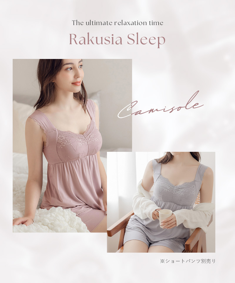クーポン】【セール10%OFF】ツーハッチ tu－hacci シリーズ累計