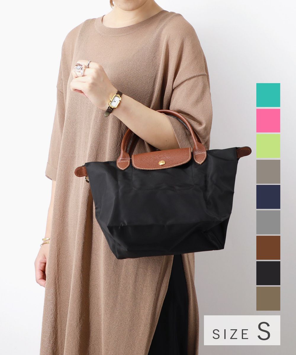 ロンシャン LONGCHAMP ロンシャン LONGCHAMP Le Pliage Original ロンシャン LONGCHAMP ロンシャン LONGCHAMP Le Pliage Original