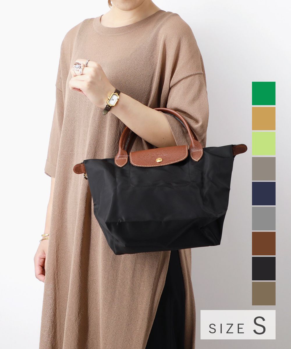 最先端 ロンシャン LONGCHAMP ロンシャン LONGCHAMP Le Pliage Original バッグ