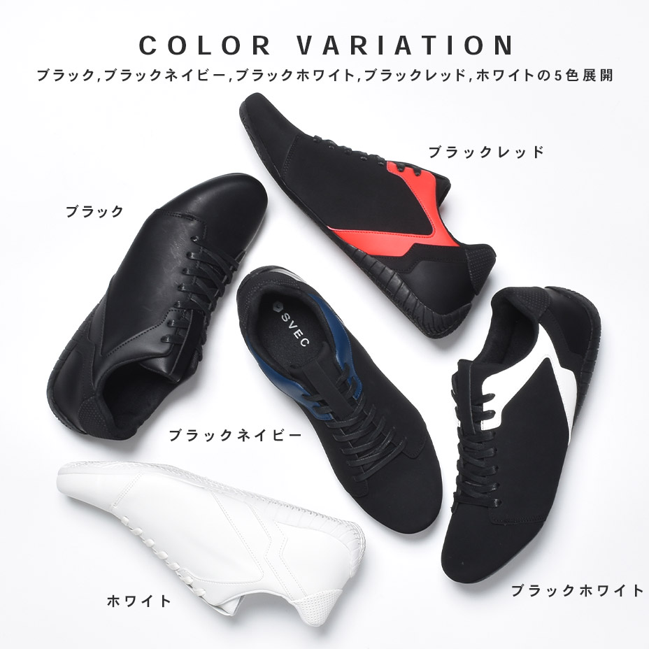 セール】シュベック SVEC ドライビングスニーカー(505248279 セール】シュベック SVEC ドライビングスニーカー(505248279