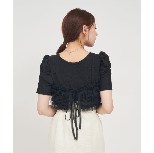 セール 57%OFF】ロイヤルパーティー ROYAL PARTY チュールビスチェ付 