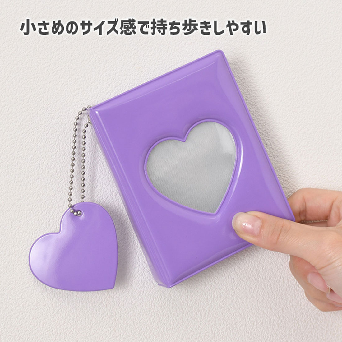 candyちゃん クリアポケット アルバム candyちゃん クリアポケット アルバム