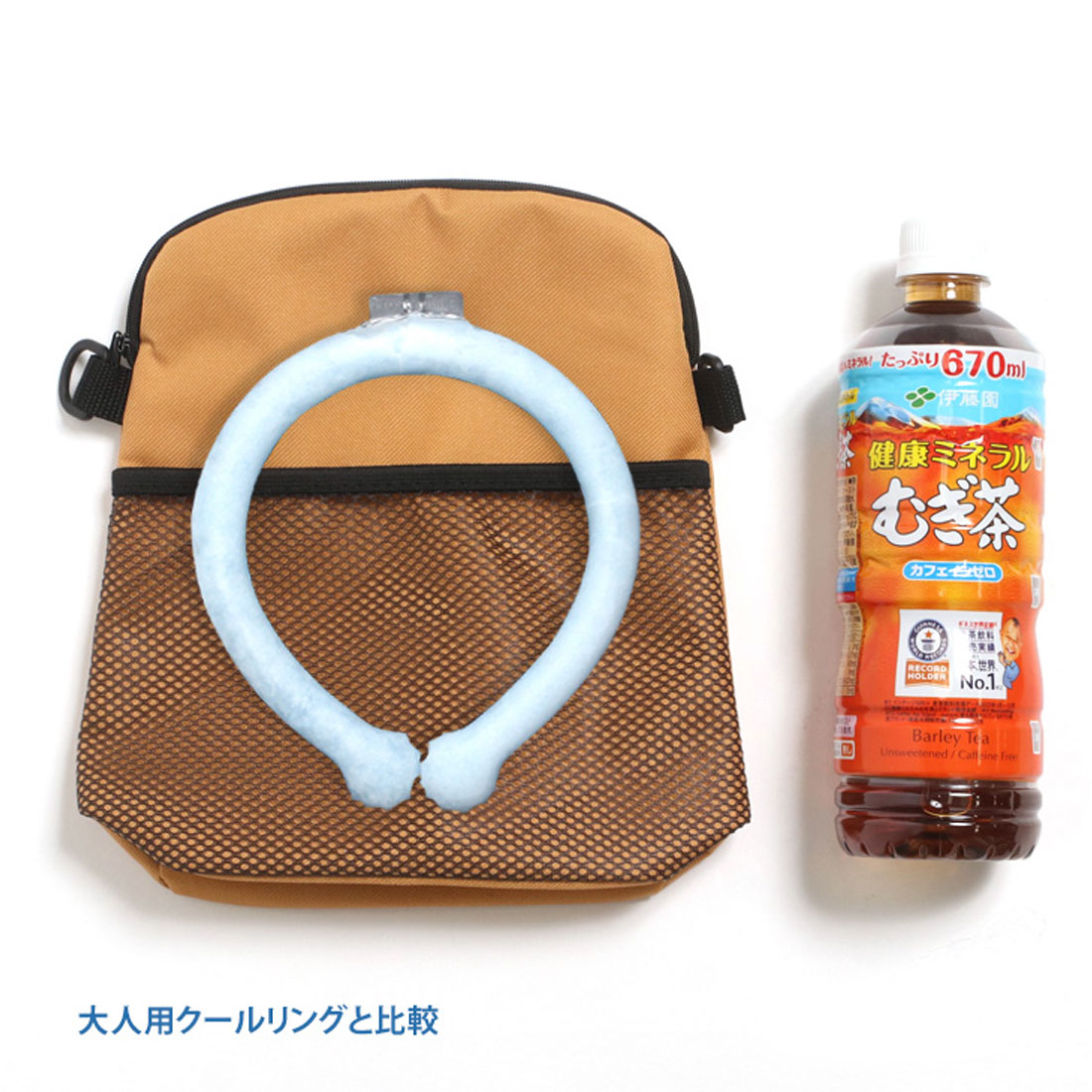 水素関連商品 | WOO-EAST株式会社