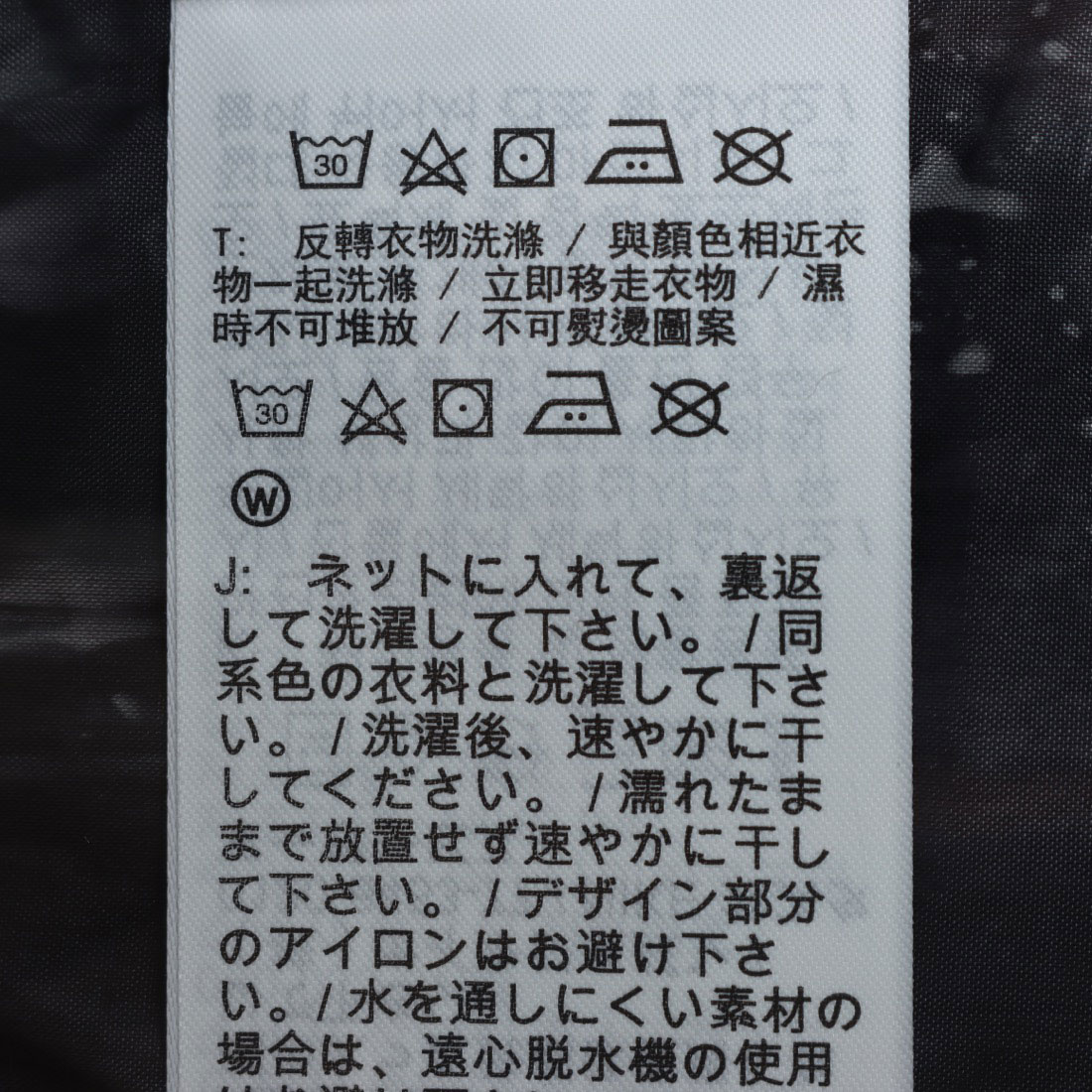 セール 30%OFF】ナイキ NIKE レディース 陸上/ランニング