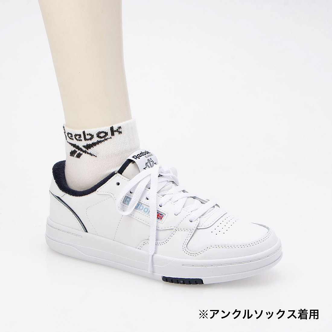 [REEBOK] 100204584 ☆送料込☆ フェーズ コート / PHASE COURT （ホワイト） -Reebok 公式