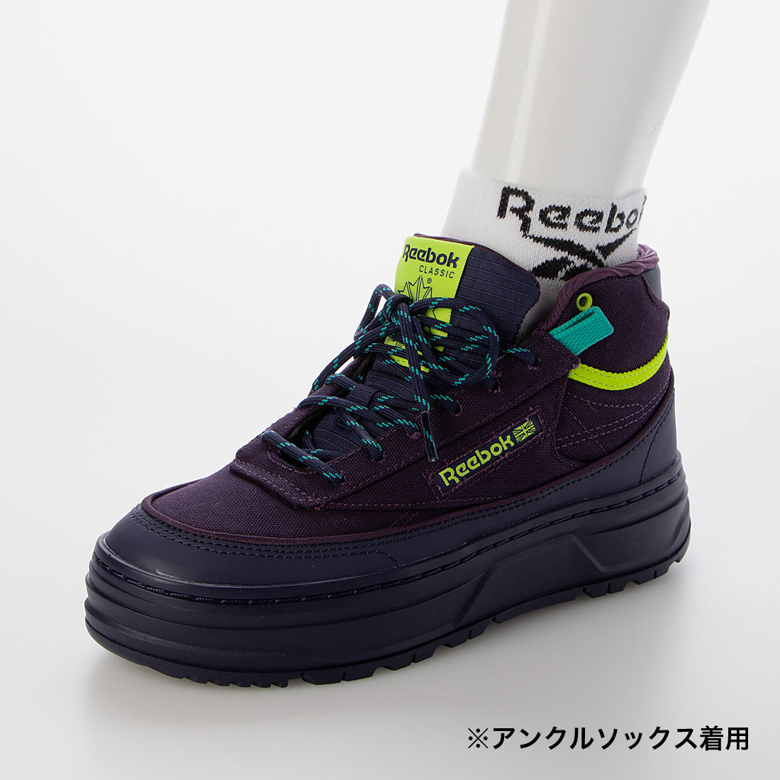 【REEBOK】CLUB C GEO MID NAVY/PLUM/YEW 国内発送 セール 30%OFF】クラブシー ゲオ ミッド / CLUB C GEO MID