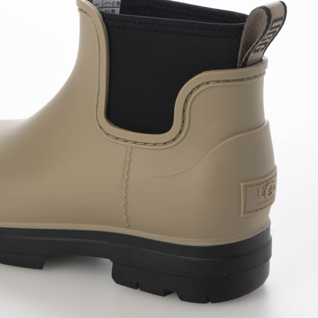 【未使用】UGG サイドゴア レインブーツ　〈416-1〉 未使用】UGG サイドゴア レインブーツ 〈416-1〉 - メルカリ