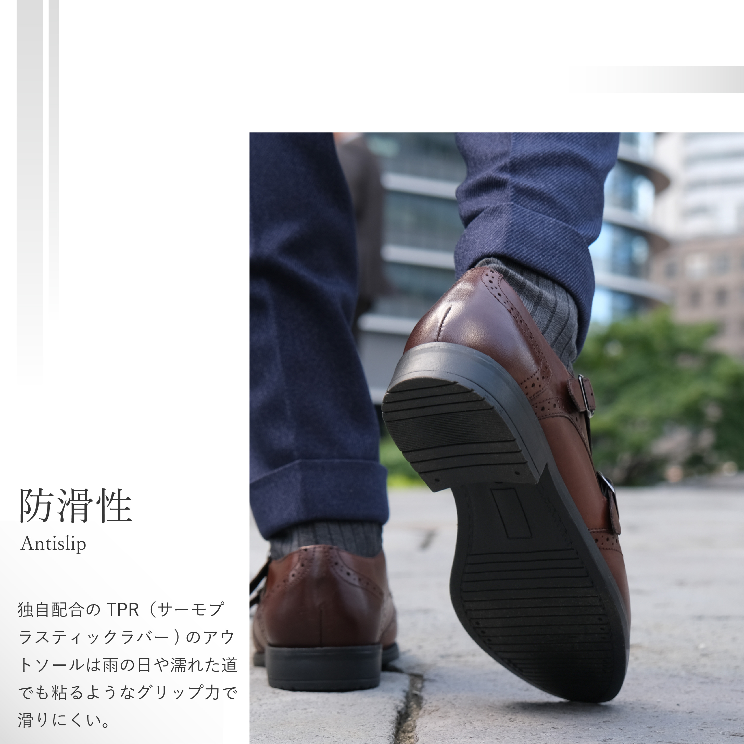 セール】本革 ラウンドトゥ ビジネスシューズ メンズ ダービー