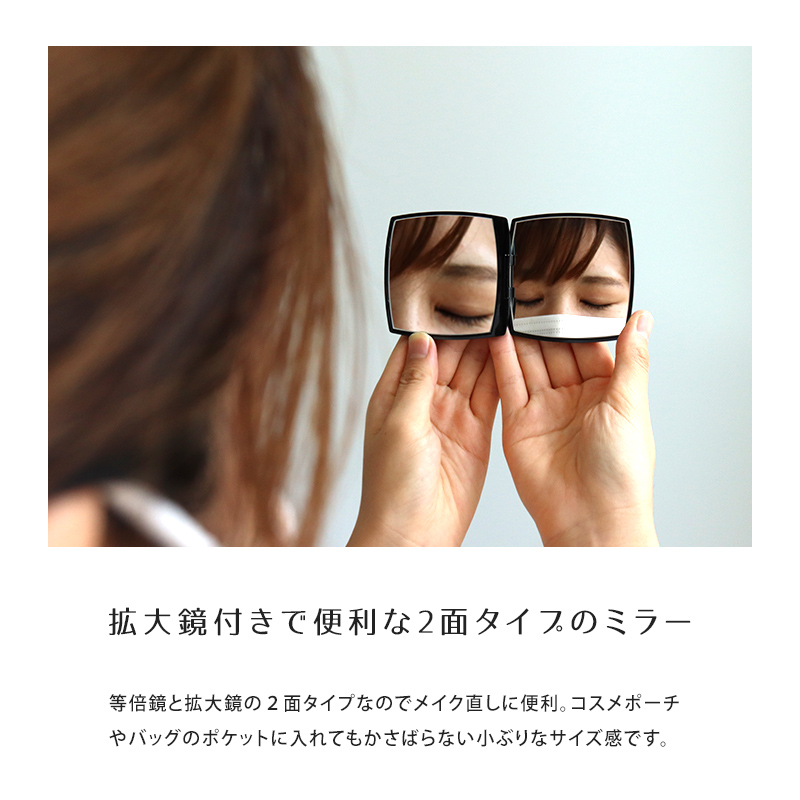 シャネル CHANEL コンパクトミラー ミロワール ドゥーブル