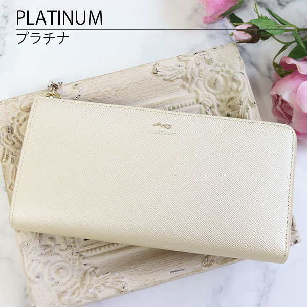 楽天市場】【正規販売店】JILL STUART グローリア L字ファスナー